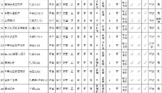 1623904587727667.jpg 2 (1).jpg