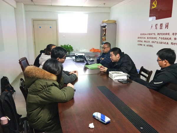 QQ图片20181223172507.jpg