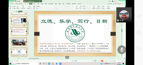 1592971652117584.png 图片3.png