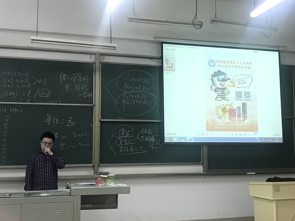 寰