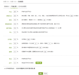 1585798975300361.png image.png