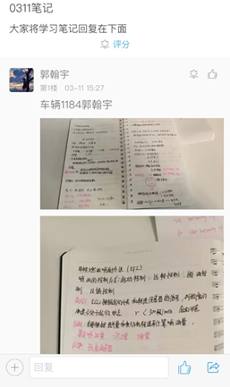 1585798927884733.png image.png