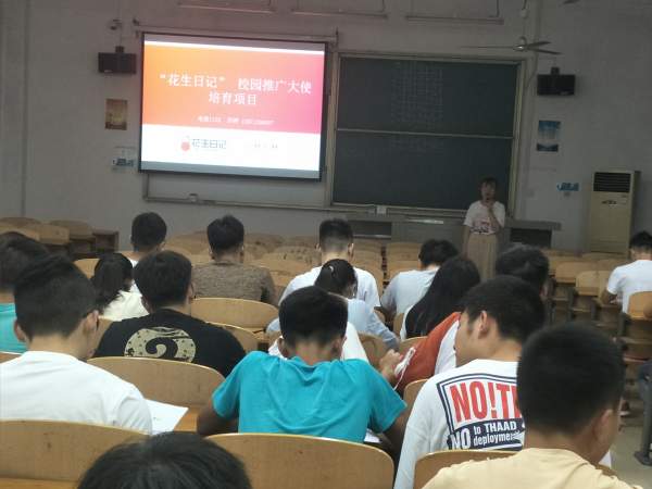 1532057829355012.jpg 600-450-电商17级.jpg
