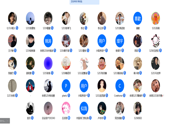 1645974638131840.png 40c45732a39147e1e38378758d0905e.png