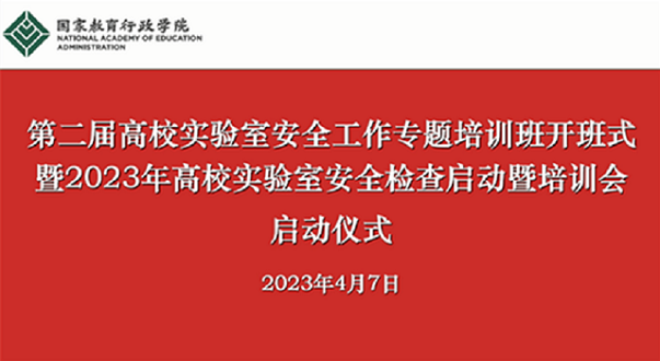 鍥