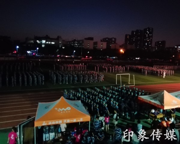 1505470497136974.jpg junxunIMG_20170914_190813_副本.jpg