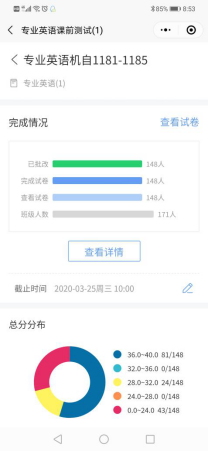 1587193833967827.png image.png