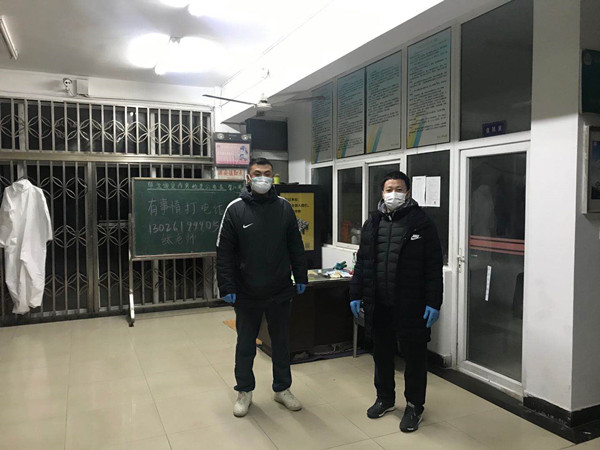 1583289996858053.jpg 微信图片_20200304103315.jpg