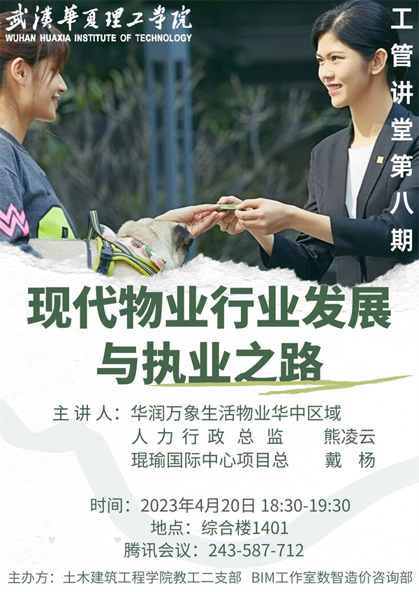 鍥剧墖3.png