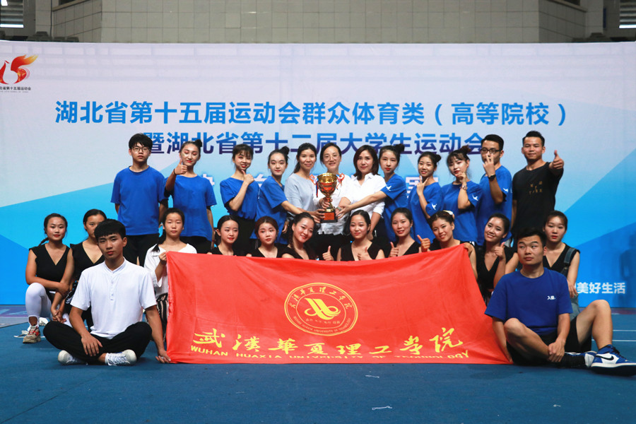 微信图片_20180924115425.jpg