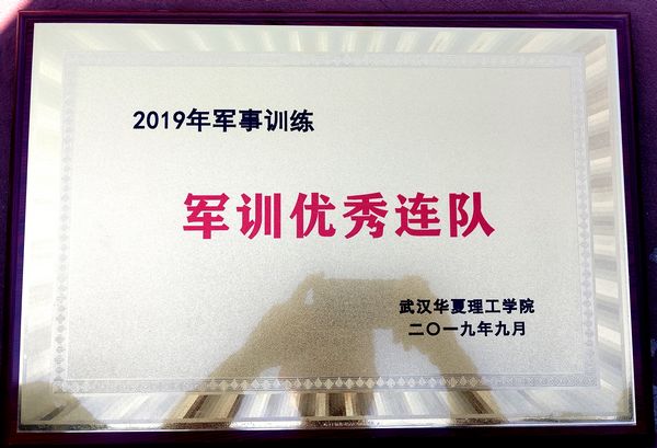 1569203919438020.jpg QQ图片20190923092448.jpg