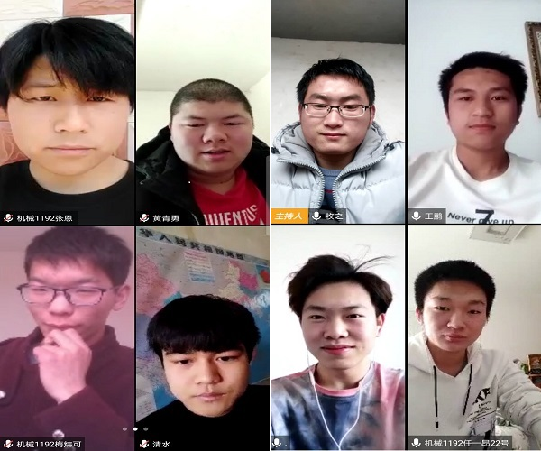 1584340143888305.png 1192.png