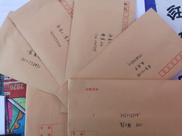 1606919150714327.jpg 鍥剧墖2_meitu_1.jpg