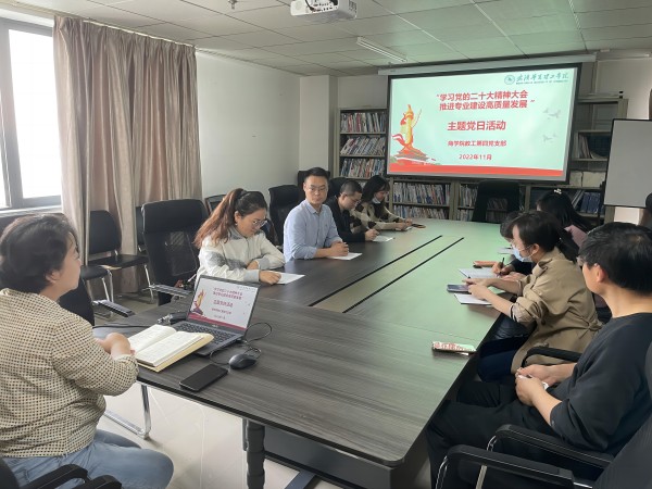 QQ鍥剧墖20221114092403(1).jpg