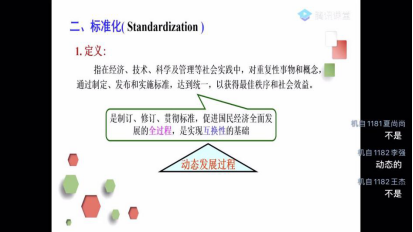 1584105829314304.png image.png
