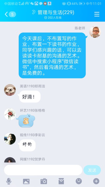 1586178760988095.png cjy3.png