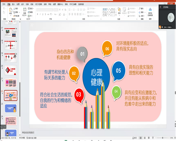 1671091481538456.png 鍥剧墖2.png