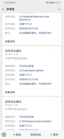 1583039303110402.png image.png