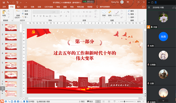 1670587705121749.png QQ鍥剧墖20221209200320.png
