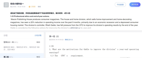 1637149777106073.jpg 11_副本.jpg
