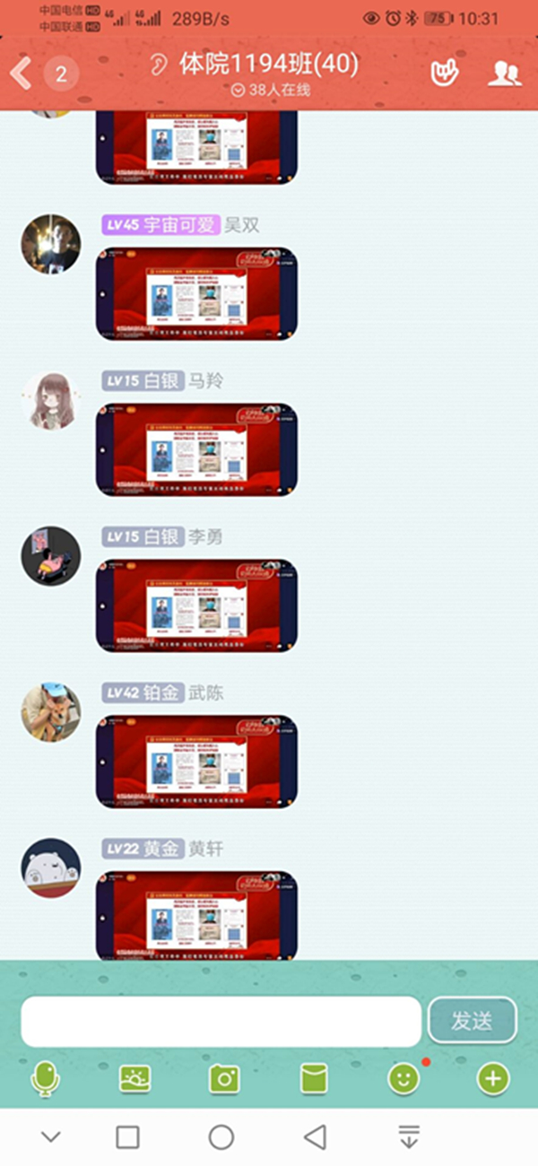 1600428368899364.jpg 微信图片_20200918190506_副本.jpg