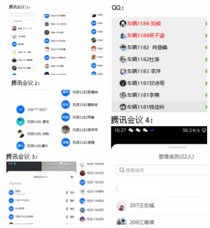 1592381940110867.png image.png