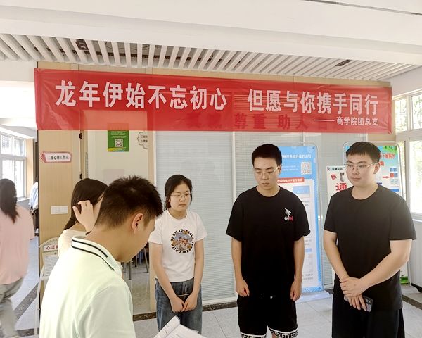 D727