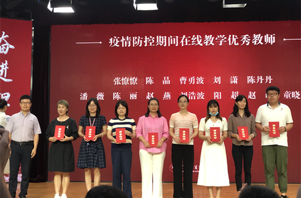 1599834860995970.jpg 微信图片_20200911222723_副本.jpg