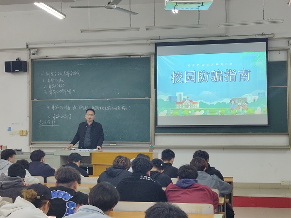 微信图片_20230306155122.jpg