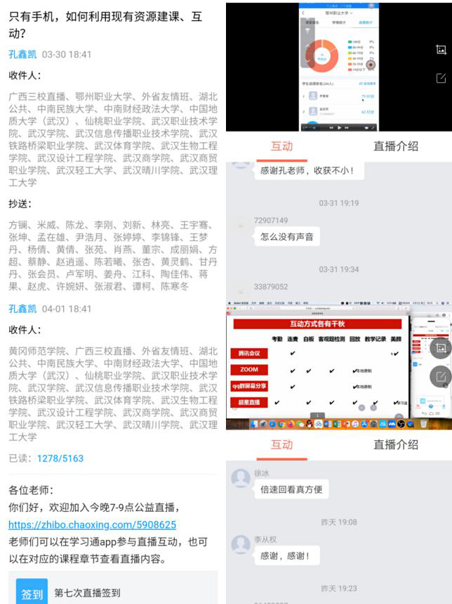 1586415374629597.png 图片5.png