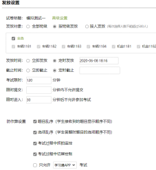 1592381841844412.png image.png