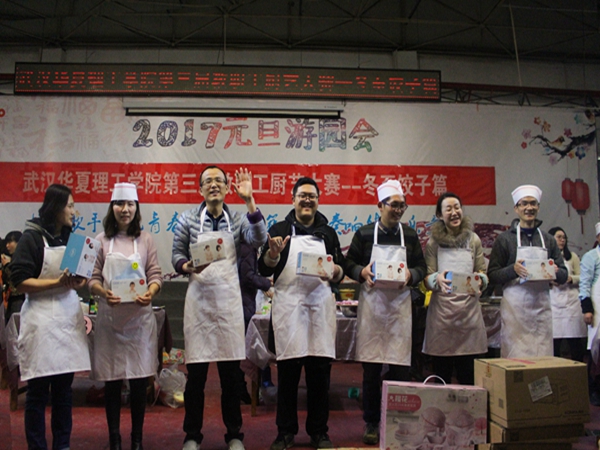1513999939184606.jpg 改35.jpg