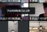 1592381908296488.png image.png