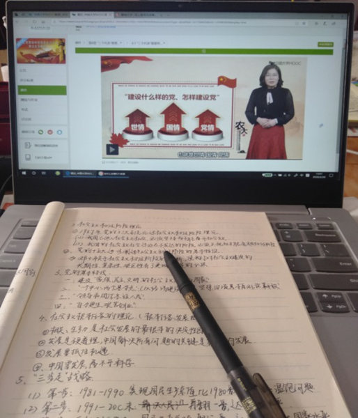 1583243183717468.png 郭菲扬2.png