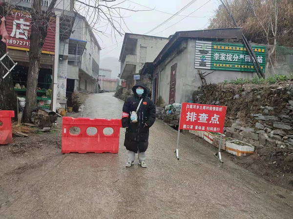 1644485995117739.png 鍥剧墖4.png