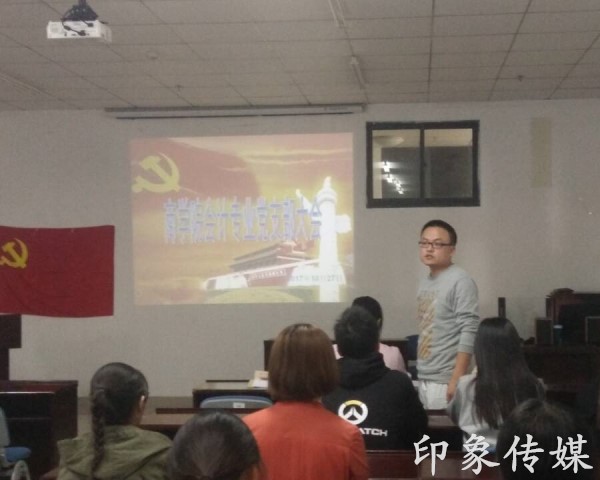 QQ图片20171028102818_副本.jpg