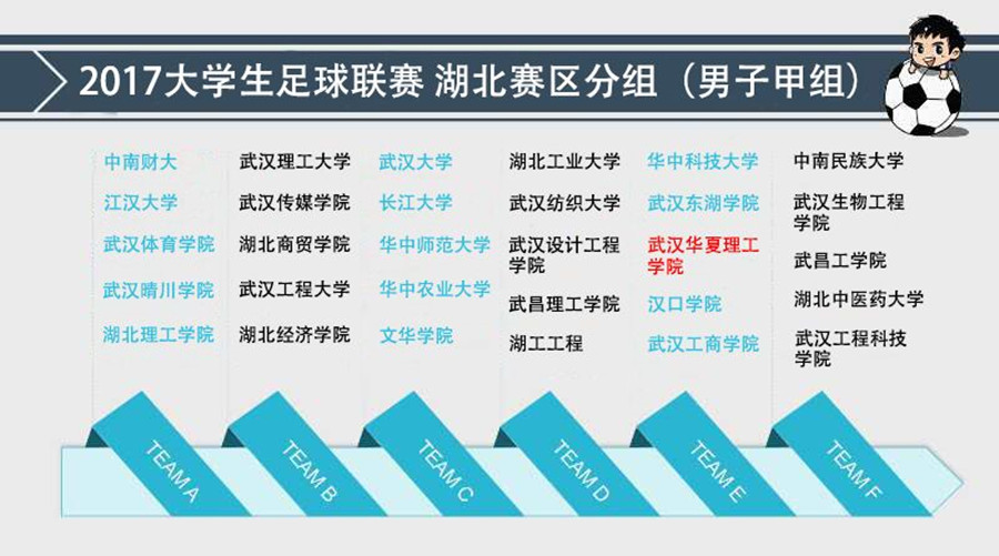 1510194525437891.jpg QQ图片20171109103756.jpg