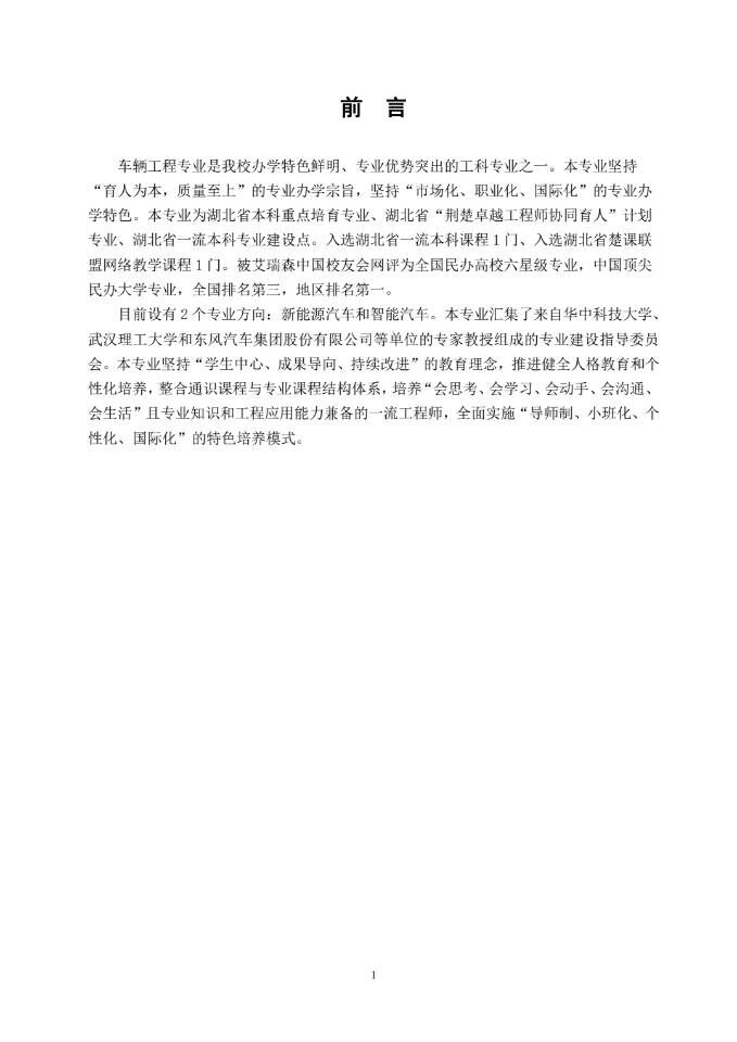 1617199116851512.jpg