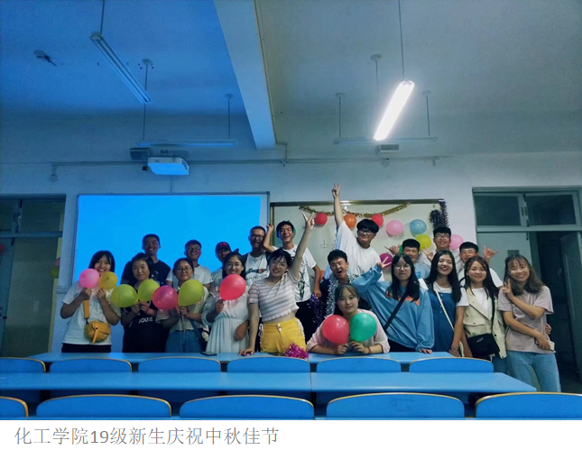 微信图片_20190914173250.png