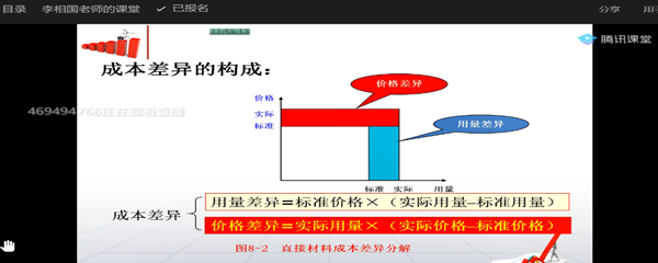 1587615169252725.png lxg1.png
