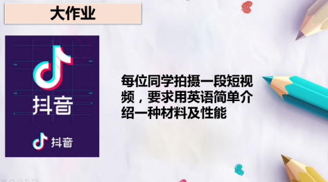 1587193970608125.png image.png
