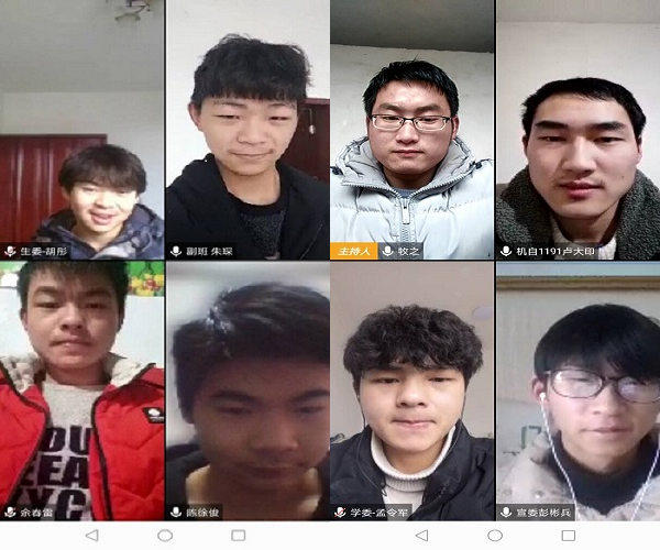1584243217204745.png 无标题.png