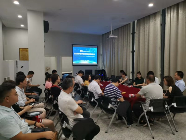微信图片_20190712192348.jpg