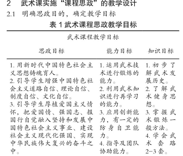 1663492368483332.png 鍥剧墖4.png
