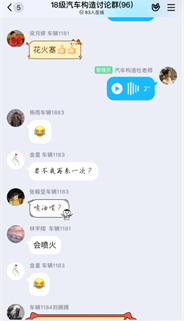 1585798812950485.png image.png