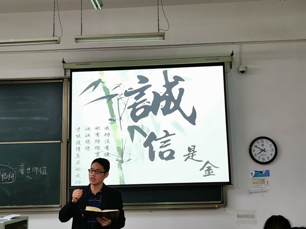 1639401407645046.jpg 璇氫俊鏁欒偛.jpg