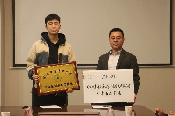 寰
