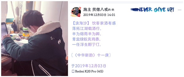 1587716079116930.jpg 微信图片_20200424160956.jpg