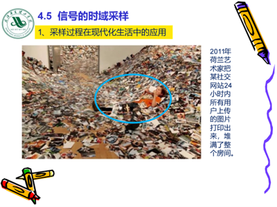 图片2_副本.png