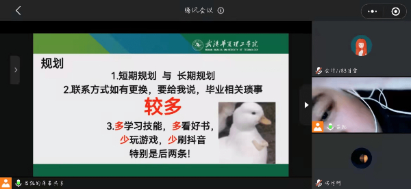 鍥剧墖3.jpg